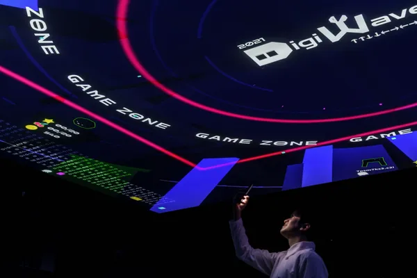 2021 DigiWave 高雄.jpeg
