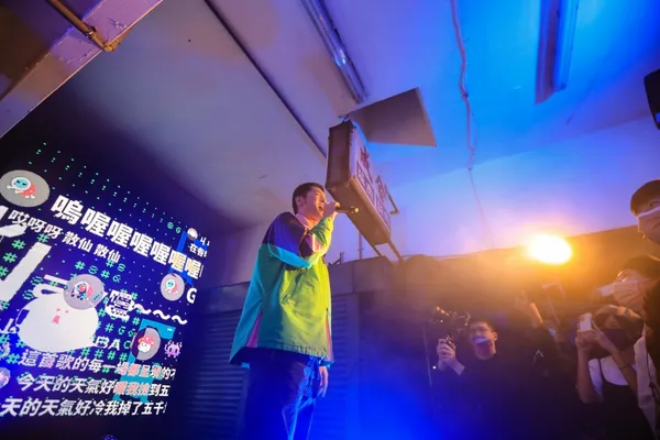 2021 DigiWave 高雄.jpg