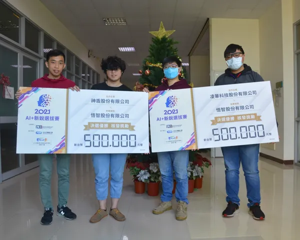 2-悟智4人照