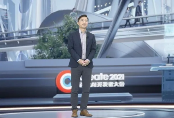 李宏彥