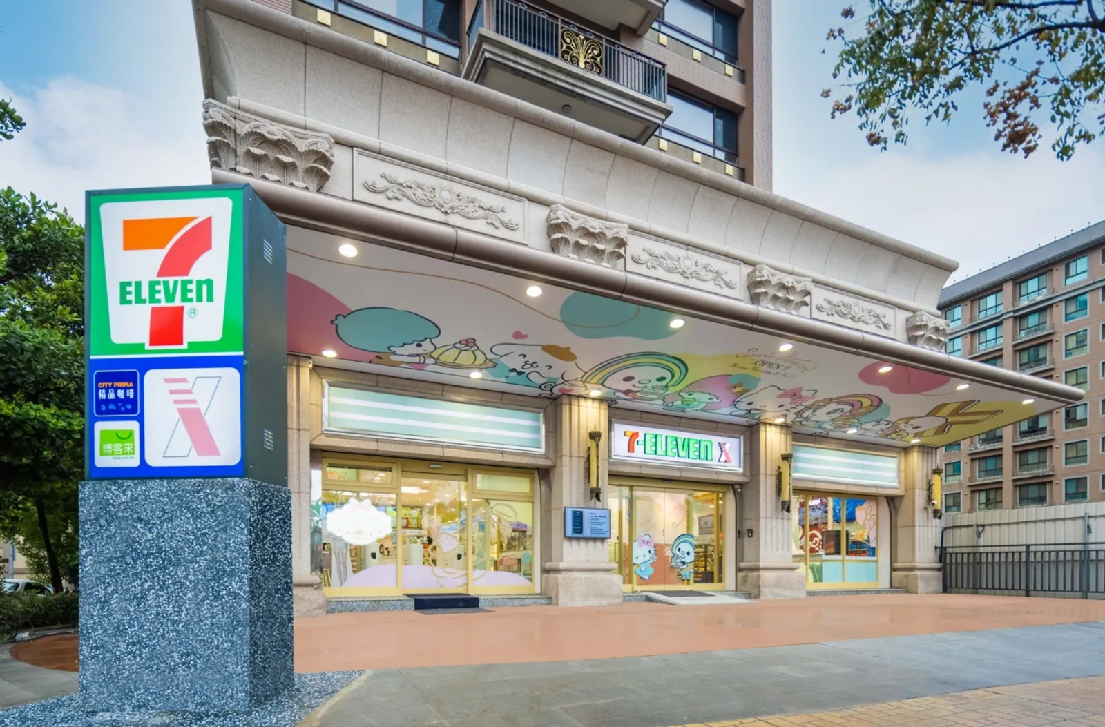 用手機就能邊逛邊結帳！7-11 未來商店X-STORE 5 號店有哪些新亮點？｜未來商務