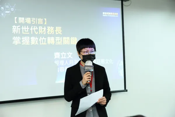 經理人月刊總編輯暨巨思文化內容長齊立文