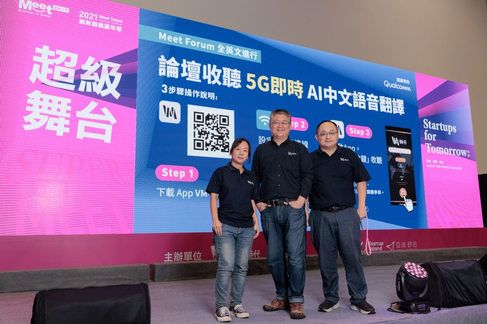 CES 2022 Innovation Award Honoree VM-Fi is Ready to Eliminate Language ...