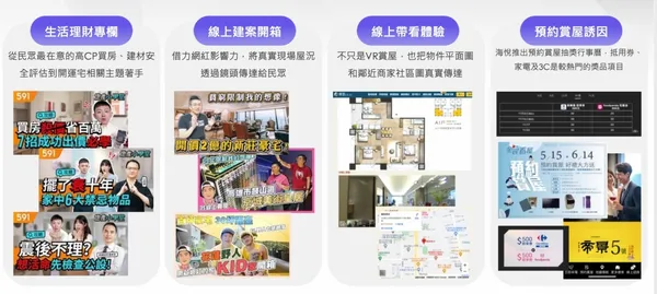 截圖 2021-12-22 下午2.25.55.jpg