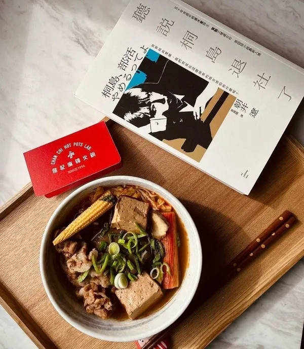 2021華文朗讀節x詹記_麻辣夢箱組合_照片出處 mumu_622_tw (3).jpg
