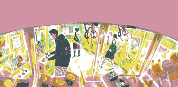 hometowntaiwan_林家棟，《夾娃娃機店》.jpg