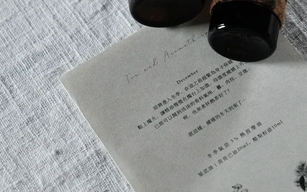 AnnyTsai_01.jpg