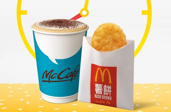 麥當勞薯餅
