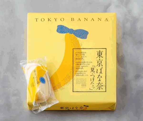 東京芭娜娜來台2.jpg