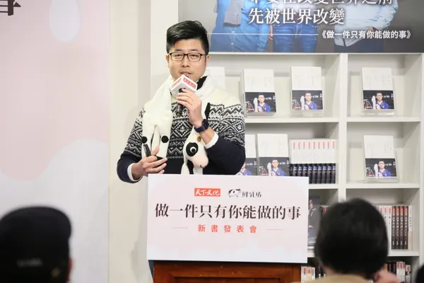 「群眾的支持，讓任性變成信任！」鮮乳坊創辦人歷時4年推出新書，龔建嘉感性分享背後故事 