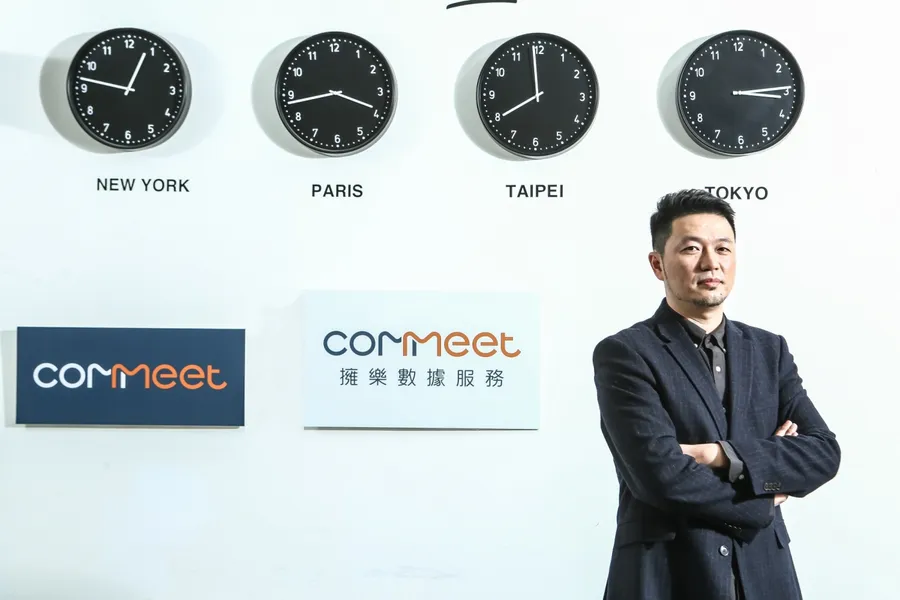新創COMMEET推「虛擬信用卡」服務，讓員工擺脫出差墊錢、找收據報帳的麻煩事！