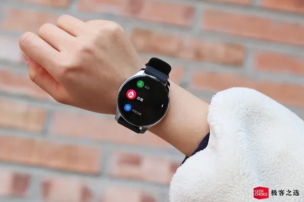 vivo WATCH 2 