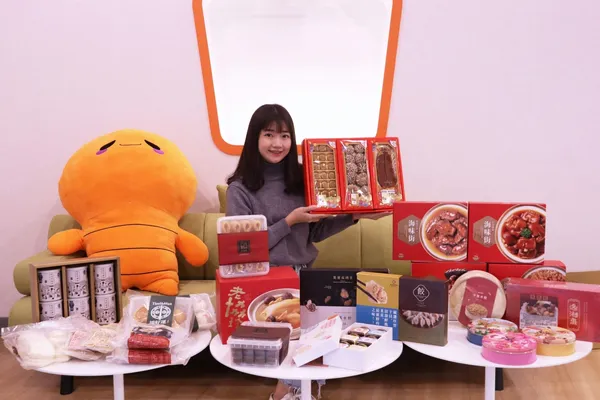 蝦皮購物「年貨節」蒐羅全台名店，每日整點豪灑五折券！.jpg
