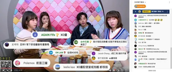 木曜4超玩