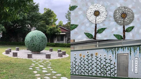 池上 王金生_組合 01.jpg
