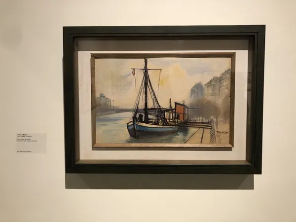 池上 席德進展.jpg