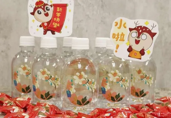 永豐銀發財水。