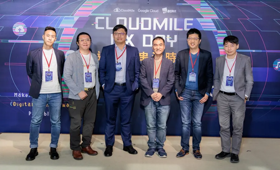 17LIVE  攜手  CloudMile  以數據分析為核心，開創直播新生態