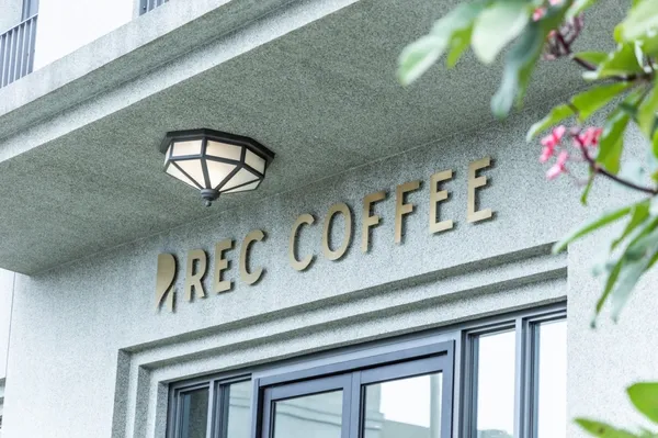 REC COFFEE台中崇德店-02.jpg