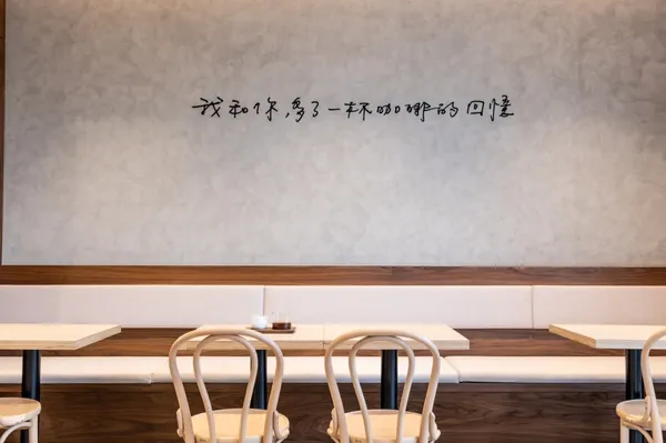 REC COFFEE台中崇德店-15.jpg