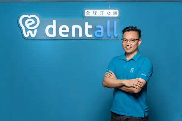 台灣牙易通完成近9,000萬元Pre-A輪募資！靠AI影像辨識強化牙周病治療判讀 