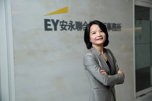 安永聯合會計師事務所審計服務部副營運長林素雯
