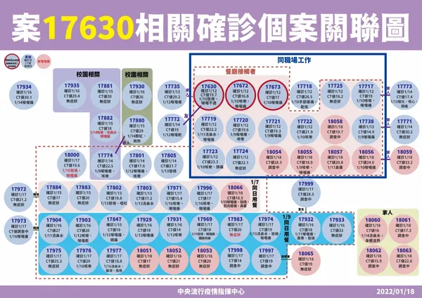 0118-3.jpeg