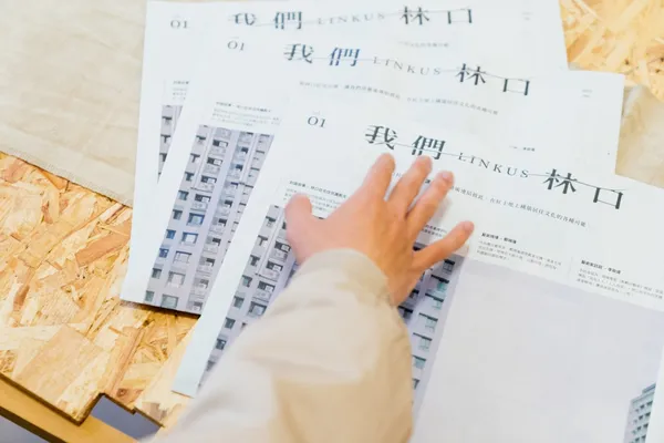 林口社宅-03_03