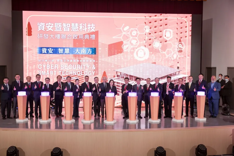 搶先進駐資安暨智慧科技研發大樓 國網中心、精誠資訊與新創大展實力
