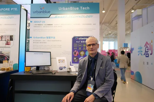 4-UrbanBlue看好臺灣四面環海養殖業發達，以AIOT結合AI辨識等，發展農漁業養殖即時監控系