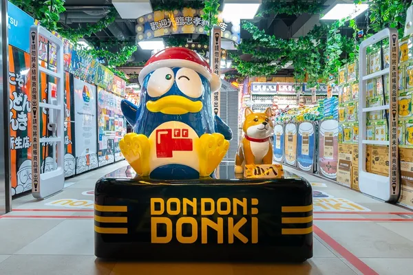 1.「DON DON DONKI忠孝新生店」1月20日盛大開幕。(圖片由DON DON DONKI提