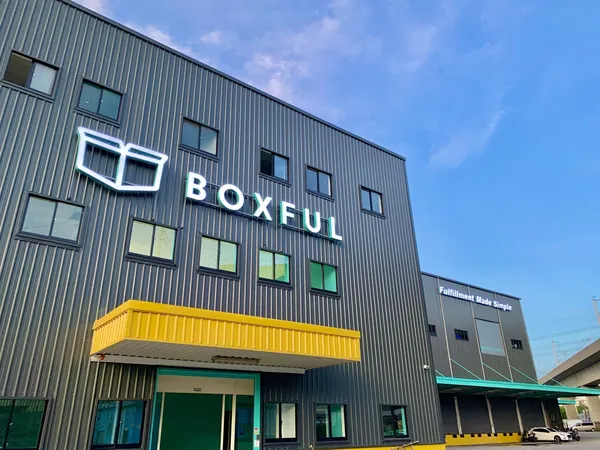 BOXFUL