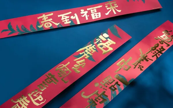 囍樹_cizoo_3.jpg