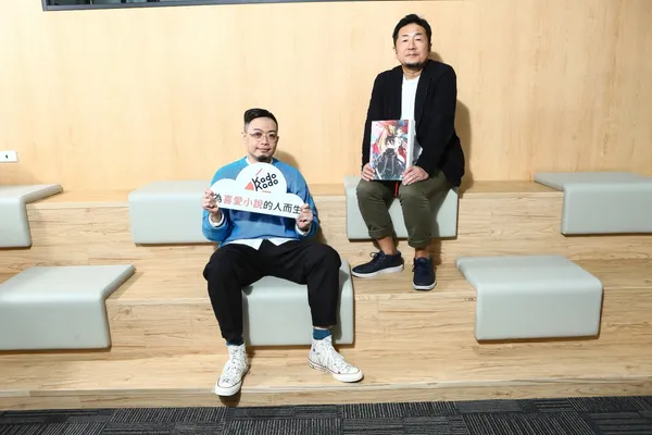 岩崎剛人_台灣角川董事長兼總經理_陳佳聰_台灣角川COO_2021_01_17_蔡仁譯攝-2.jpg