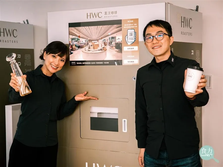 70秒咖啡出杯，消費者沒空不耐煩？黑沃推智能咖啡販賣機，瞄準新世代提供「快狠準」服務
