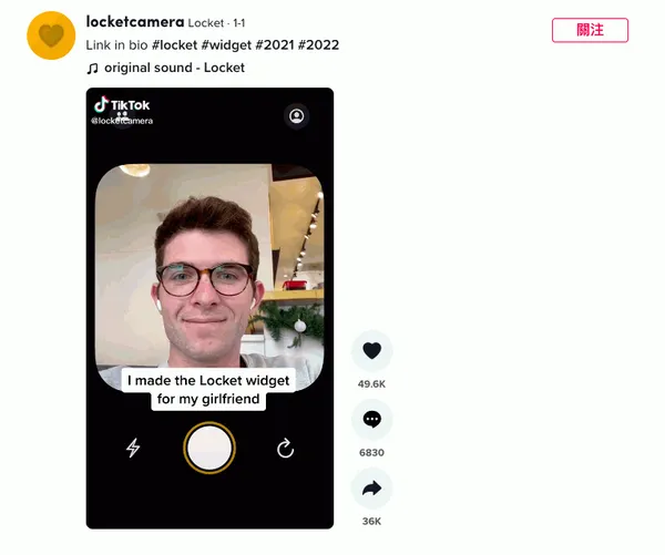 Locket on TikTok