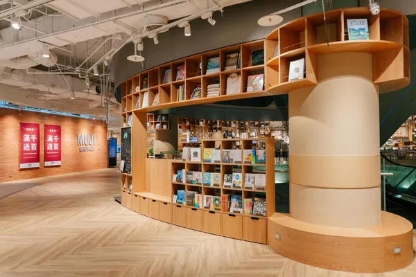 MUJI無印良品美麗華旗艦店-實景05.jpg