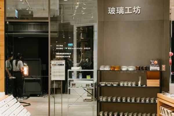 MUJI無印良品美麗華旗艦店-亮點02全台首座玻璃工坊01.jpg