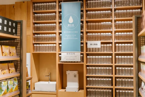 MUJI無印良品美麗華旗艦店-亮點03免費飲用水.jpg