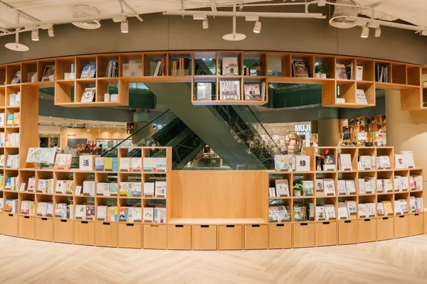 MUJI無印良品美麗華旗艦店-亮點08MUJI BOOKS.jpg