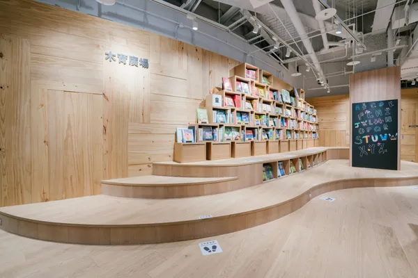 MUJI無印良品美麗華旗艦店-其他02木育廣場.jpg