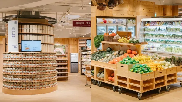 全台最大無印良品揭幕！美麗華旗艦店逾 600 坪空間，新鮮蔬果、衣物回收等 10 大亮點搶先看