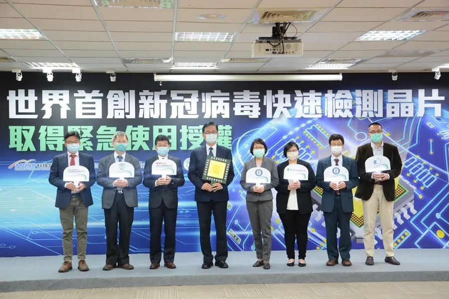 台灣團隊首創新冠病毒檢測晶片！3分鐘驗出無症狀患者、Omicron也可測