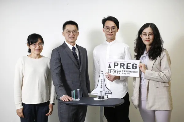 提升試管嬰兒成功率，新創好孕行如何篩出「健康精子」？答案：在晶片上舉辦游泳比賽 