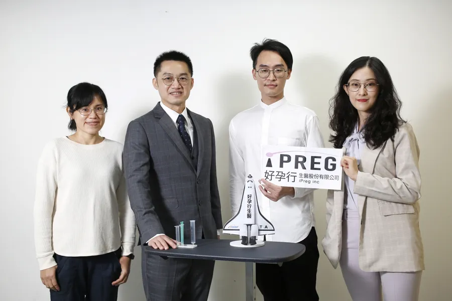 提升試管嬰兒成功率，新創好孕行如何篩出「健康精子」？答案：在晶片上舉辦游泳比賽