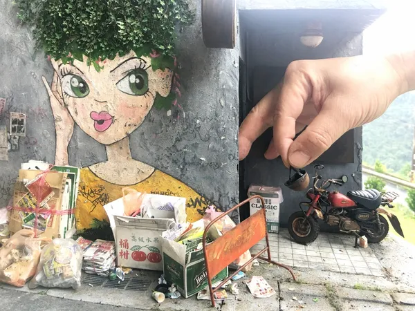 鄭鴻展