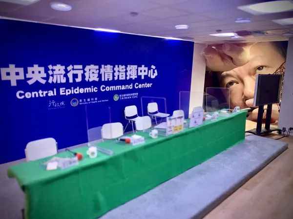 鄭鴻展