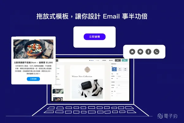 電子豹_Newsleopard