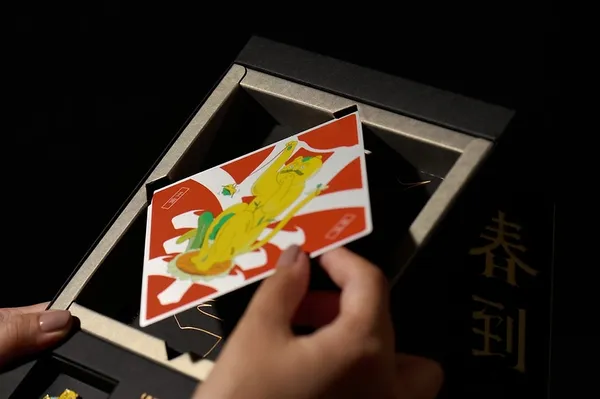 新春設計感春聯、紅包「春到帖」14.jpeg