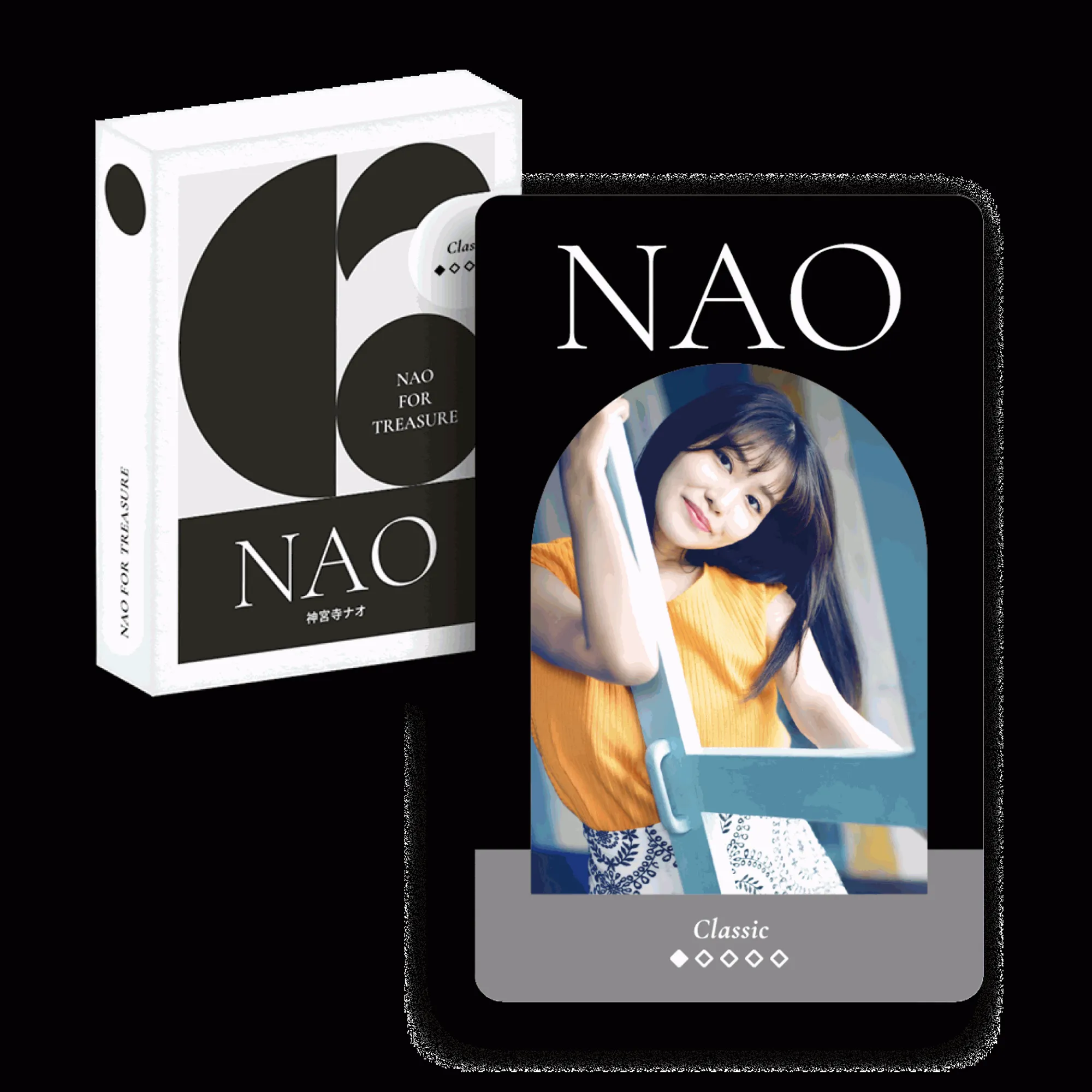 NAO NFT.png